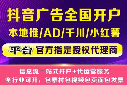 医疗行业SEM托管服务：提升患者就医体验的实践
