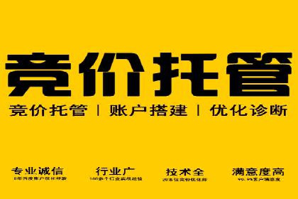 知乎平台上的信息流广告投放效果案例集锦