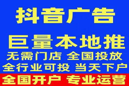 低成本高回报：百度竞价代理成功案例分析